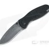 Kershaw Blur Damascus Black Speed Safe Assisted Folder 1670BLKDAM